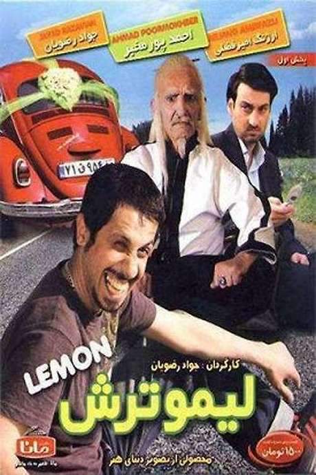 Sour lemon
